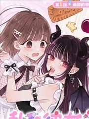 漫画原作条目封面示例一