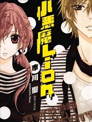 漫画原作条目封面示例三